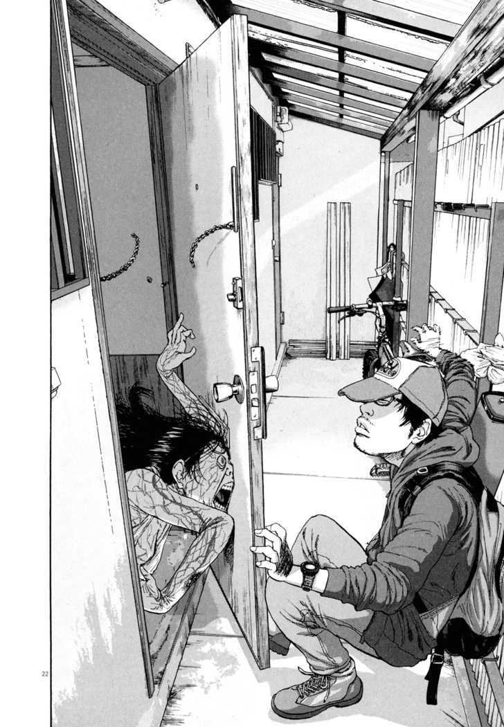 Read I Am A Hero en Manga Online