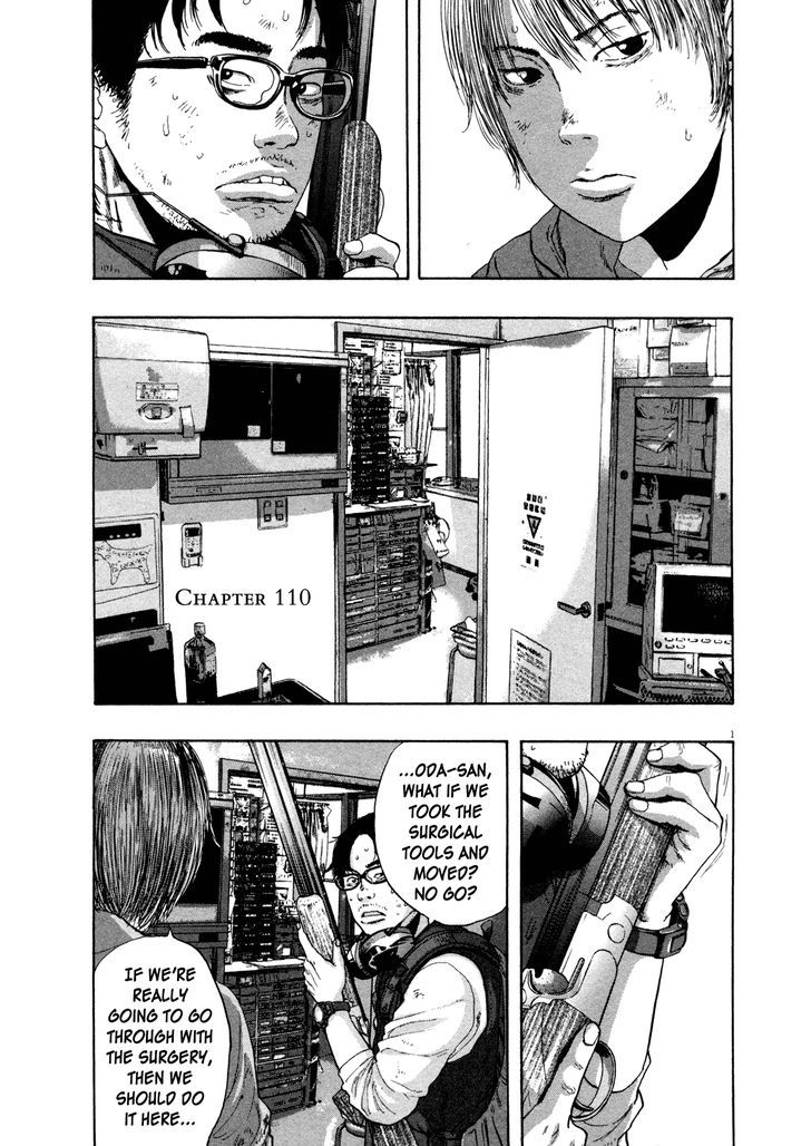 Read I Am A Hero en Manga Online