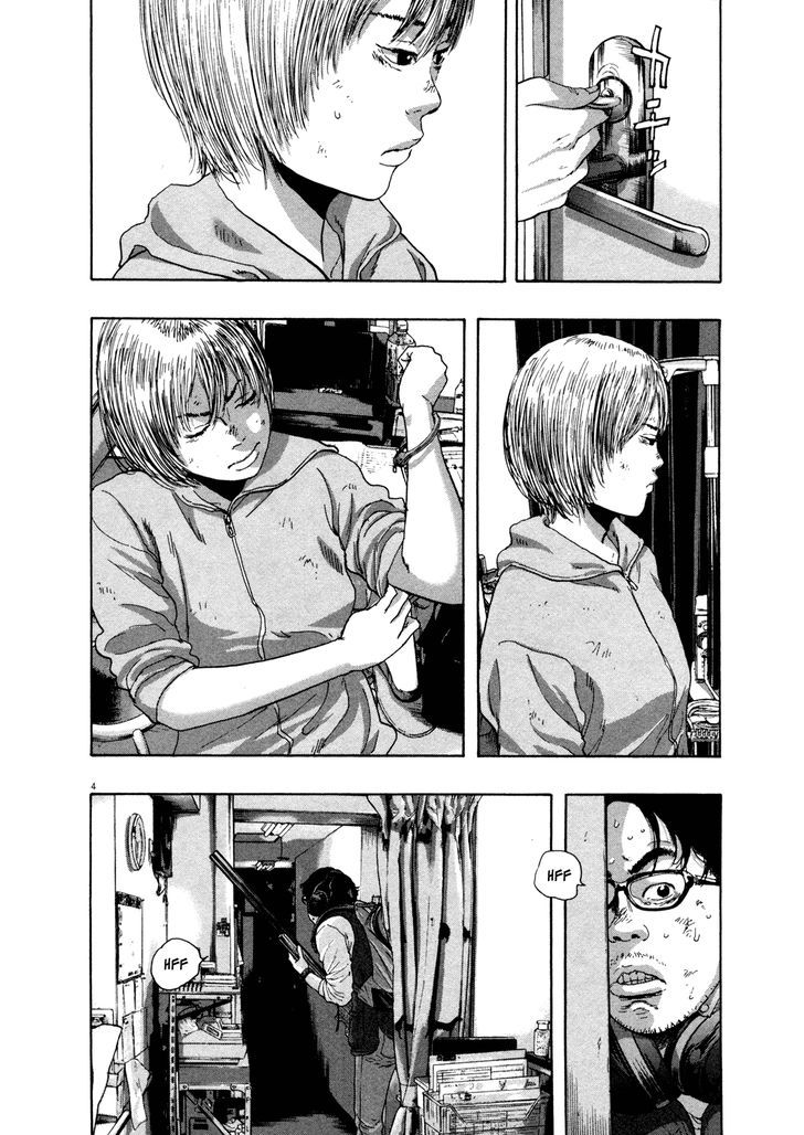 Read I Am A Hero en Manga Online