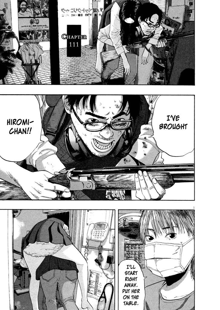 Read I Am A Hero en Manga Online