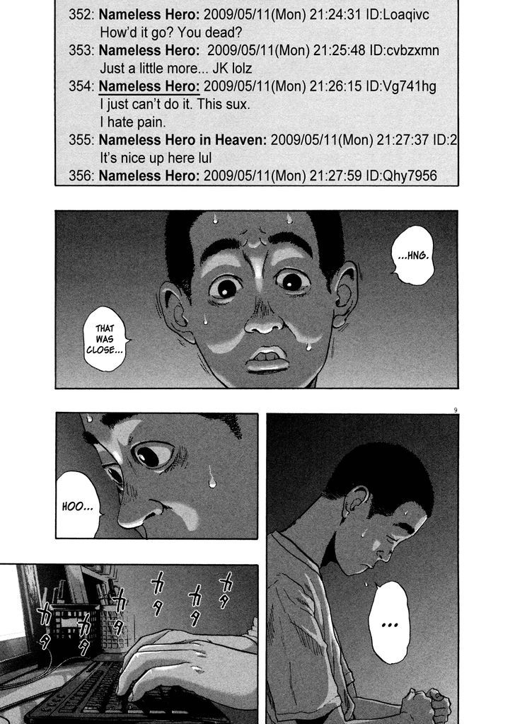 Read I Am A Hero en Manga Online