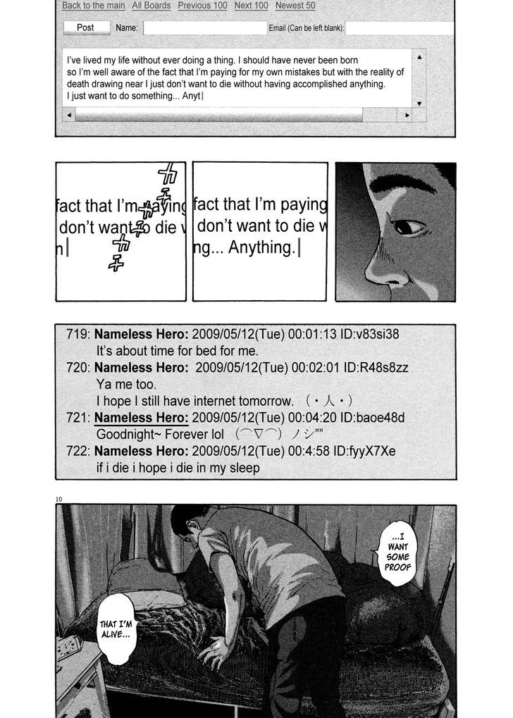 Read I Am A Hero en Manga Online