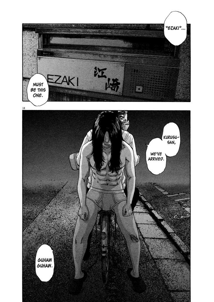 Read I Am A Hero en Manga Online