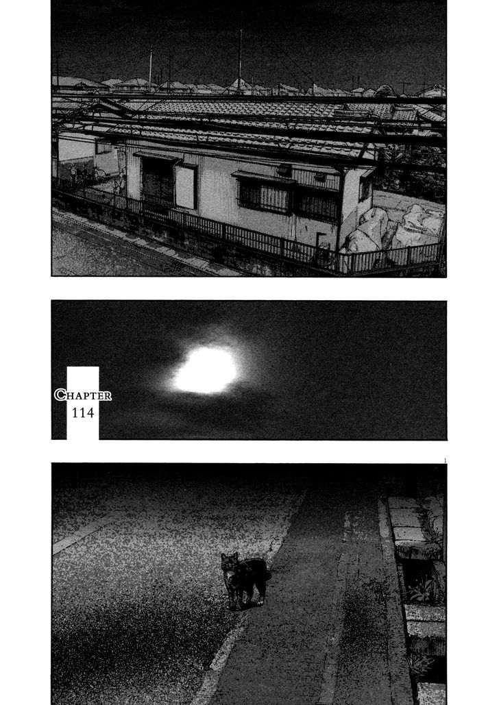 Read I Am A Hero en Manga Online