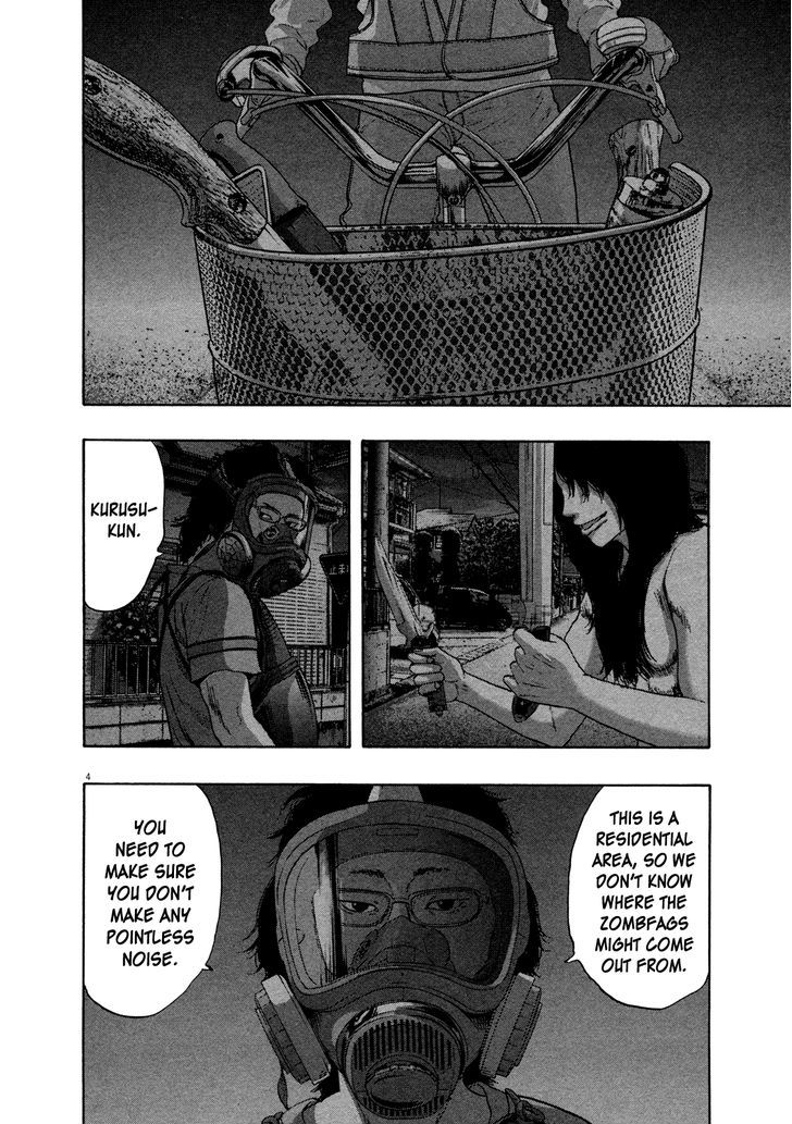 Read I Am A Hero en Manga Online