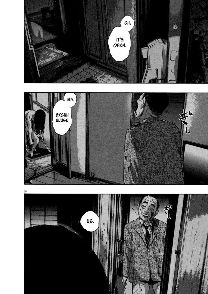 Read I Am A Hero en Manga Online