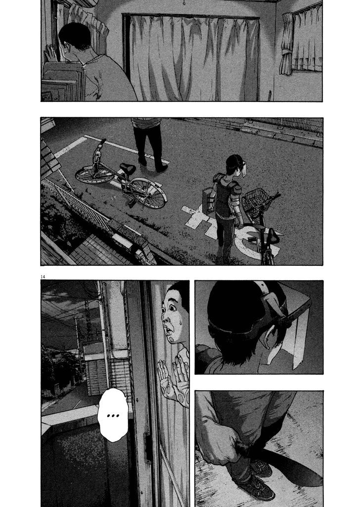 Read I Am A Hero en Manga Online