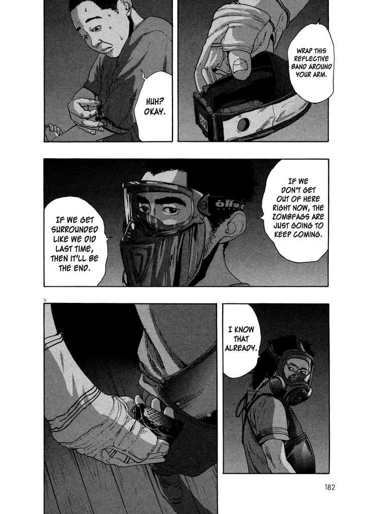 Read I Am A Hero en Manga Online