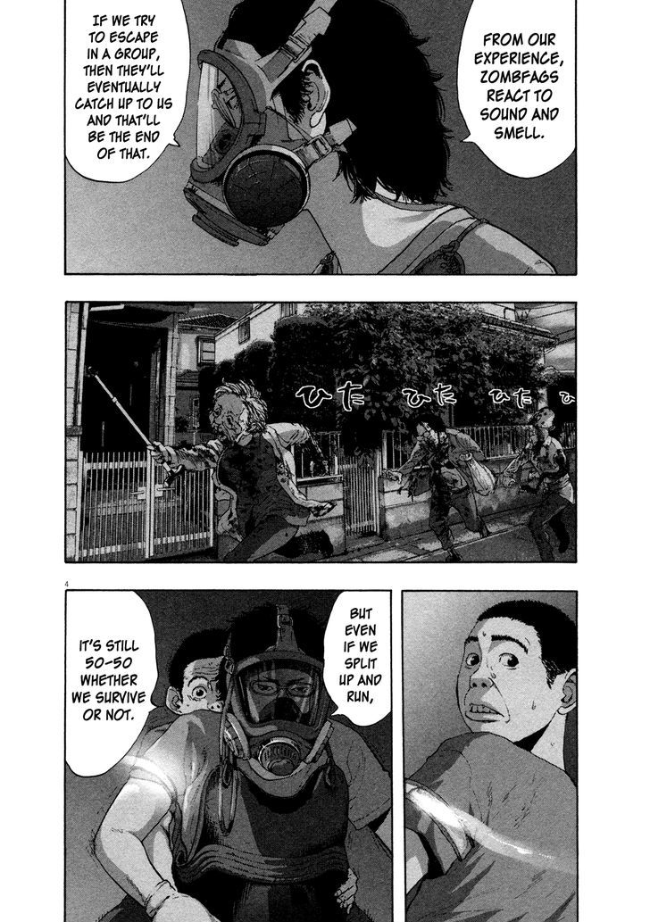 Read I Am A Hero en Manga Online
