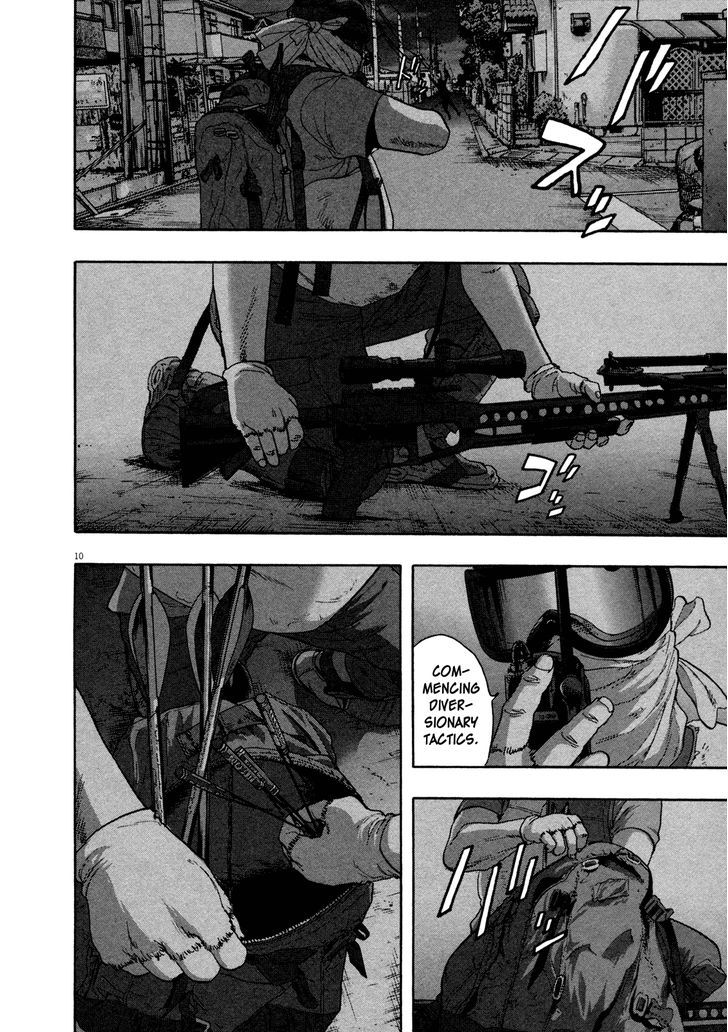 Read I Am A Hero en Manga Online