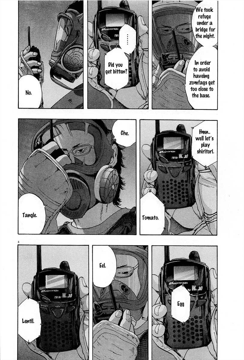 Read I Am A Hero en Manga Online