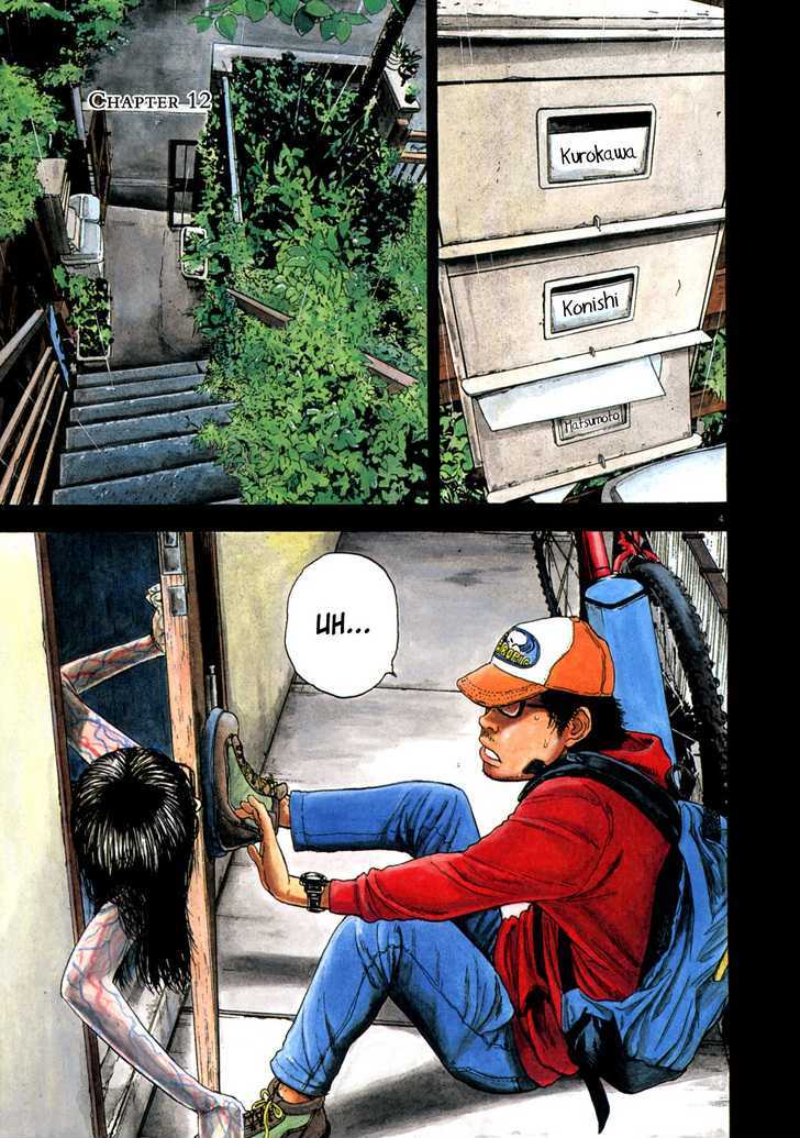 Read I Am A Hero en Manga Online