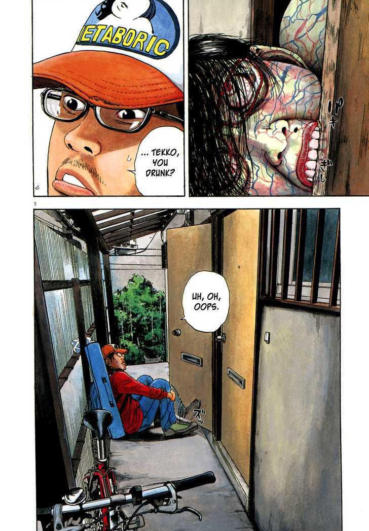 Read I Am A Hero en Manga Online
