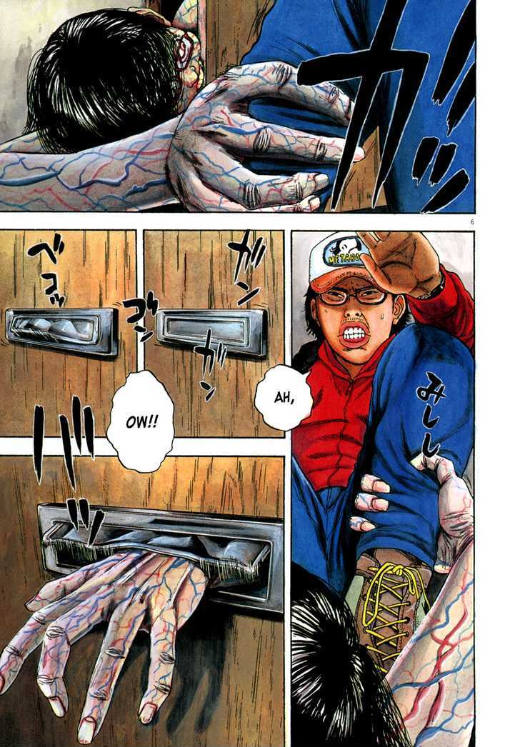 Read I Am A Hero en Manga Online