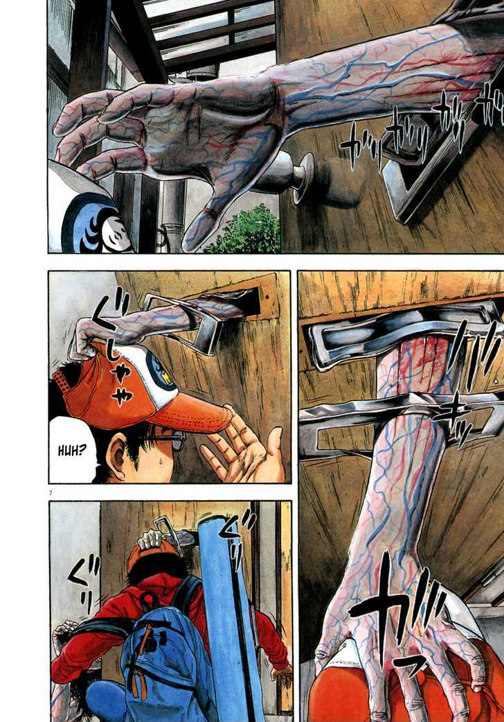 Read I Am A Hero en Manga Online