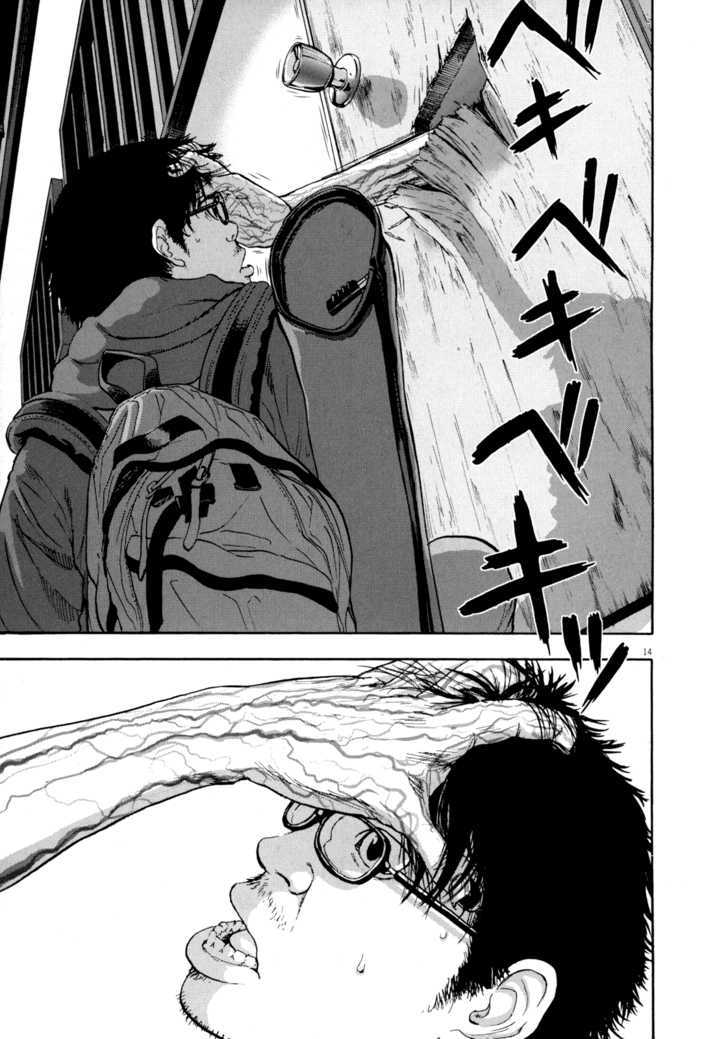 Read I Am A Hero en Manga Online
