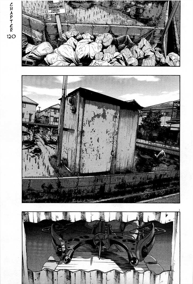 Read I Am A Hero en Manga Online