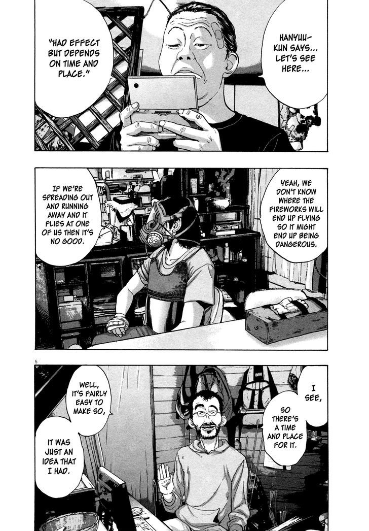Read I Am A Hero en Manga Online
