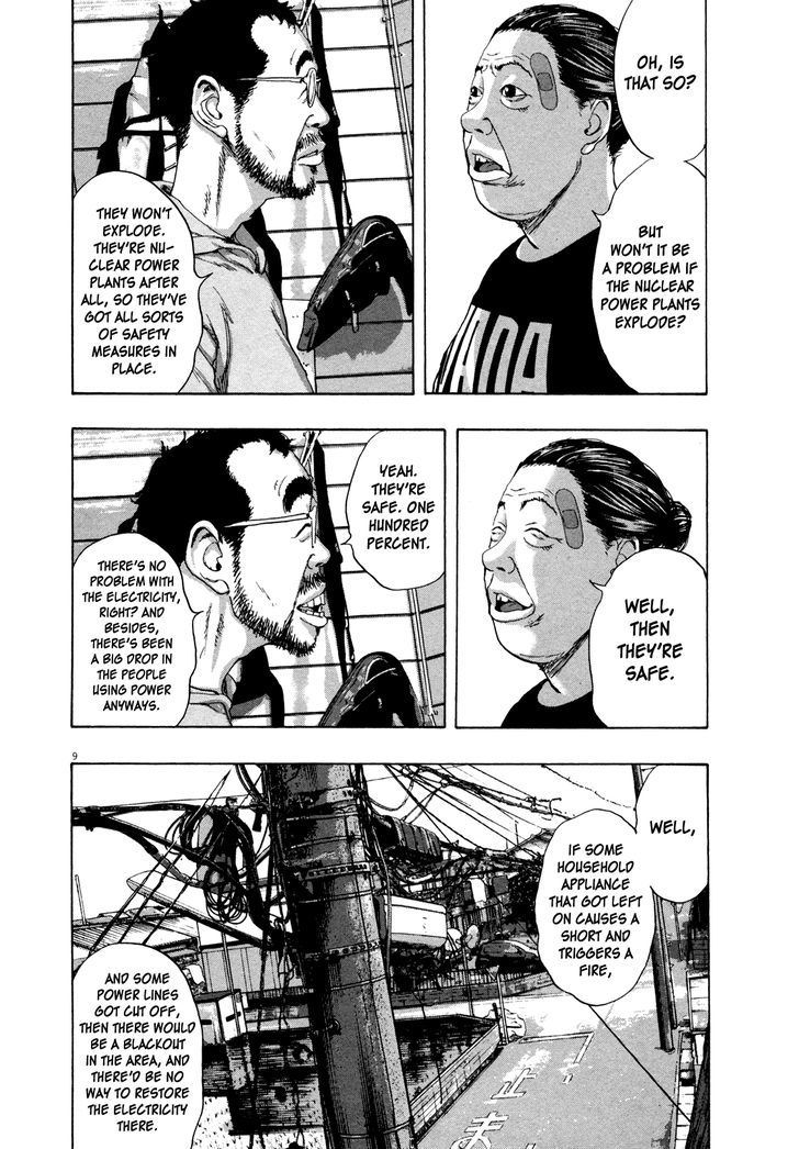 Read I Am A Hero en Manga Online