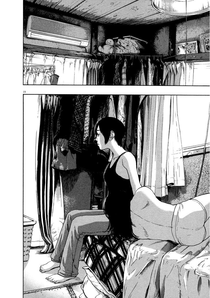 Read I Am A Hero en Manga Online