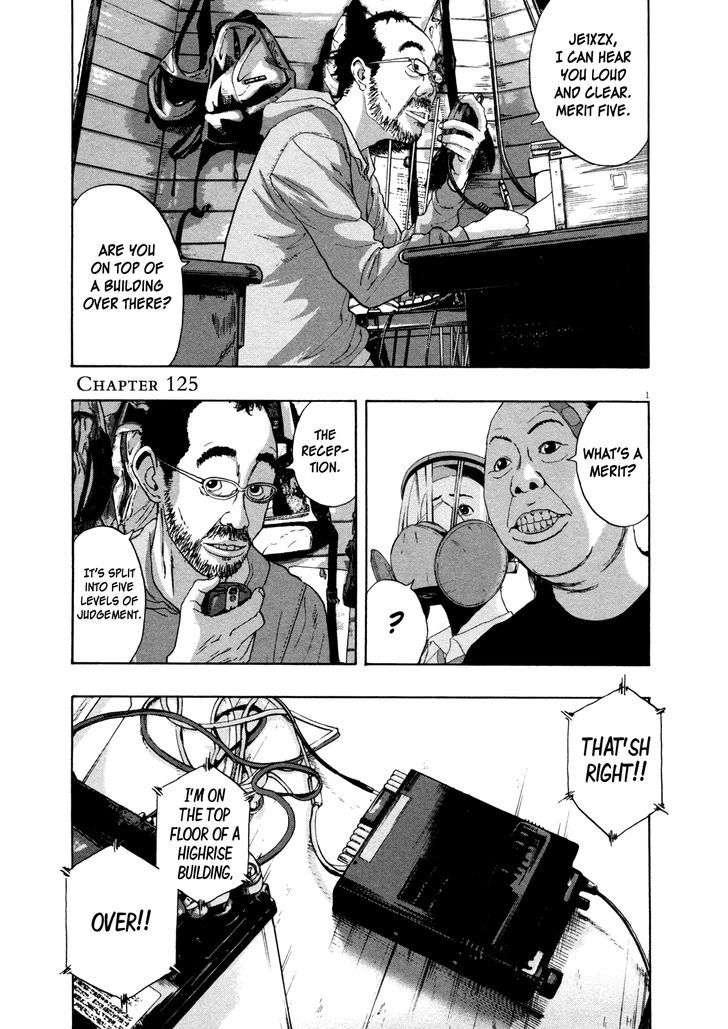 Read I Am A Hero en Manga Online
