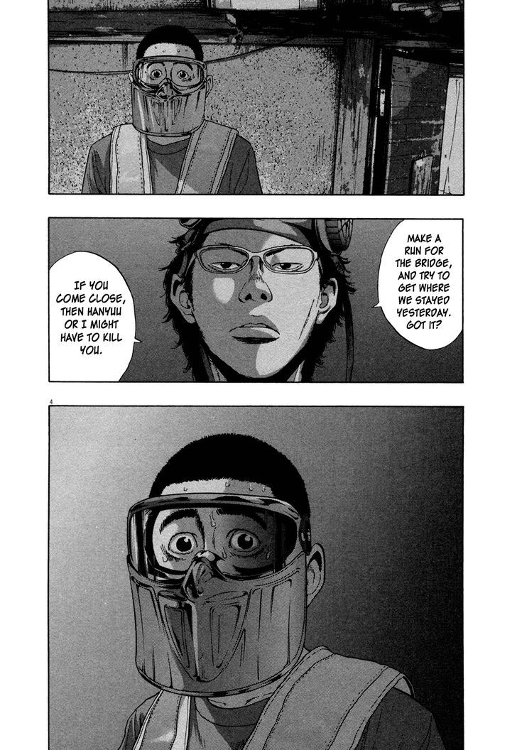 Read I Am A Hero en Manga Online