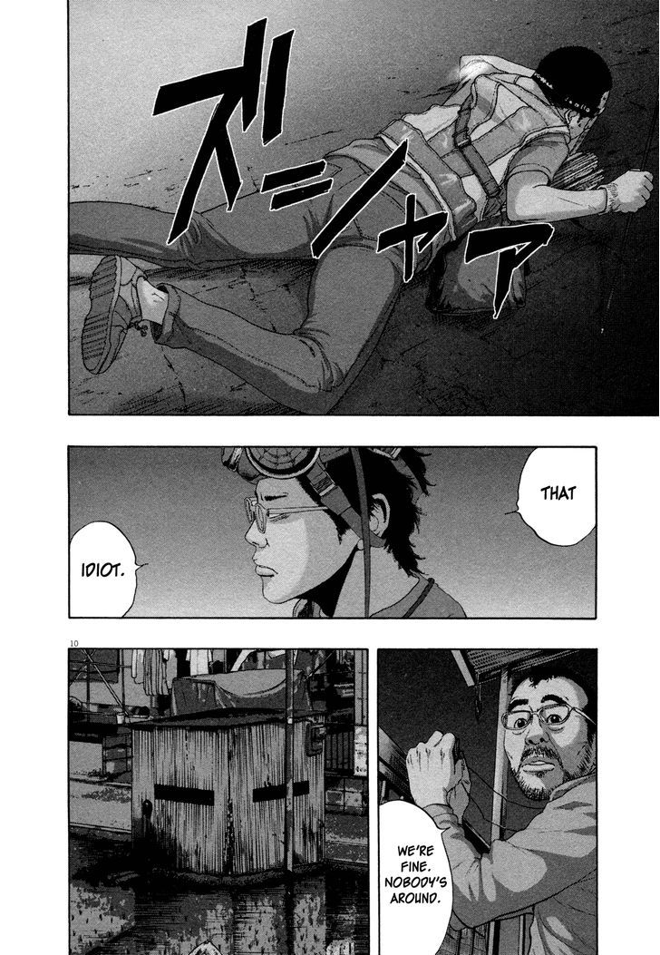 Read I Am A Hero en Manga Online