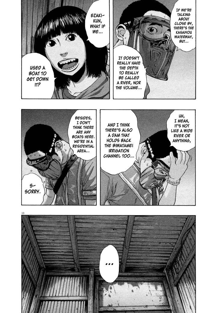 Read I Am A Hero en Manga Online