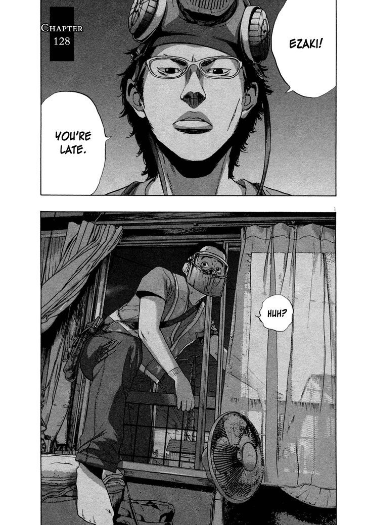 Read I Am A Hero en Manga Online
