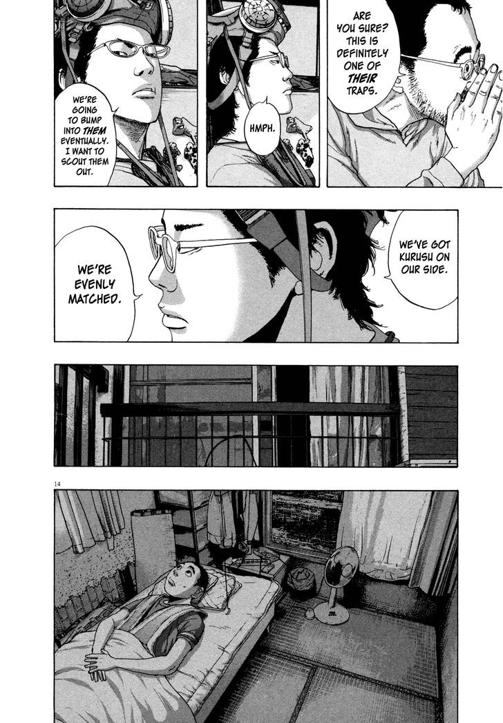 Read I Am A Hero en Manga Online