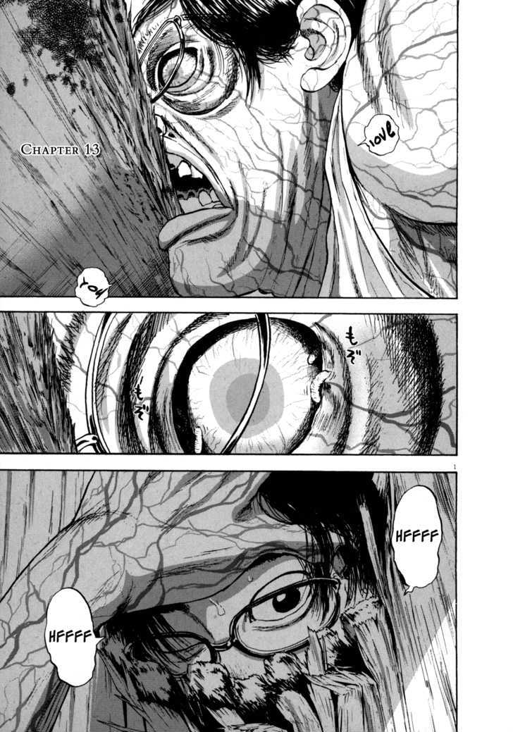 Read I Am A Hero en Manga Online