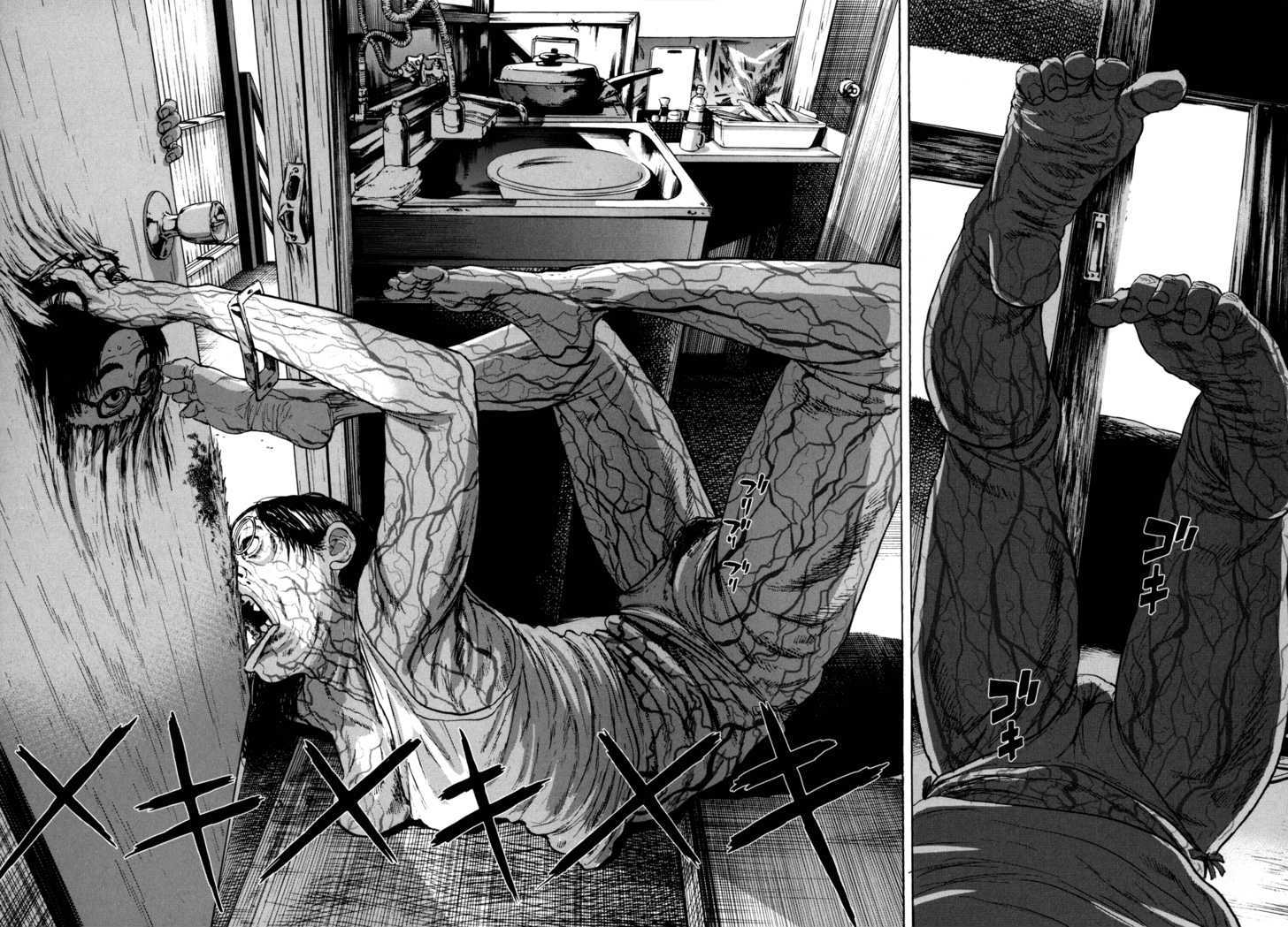 Read I Am A Hero en Manga Online