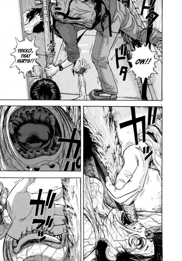 Read I Am A Hero en Manga Online