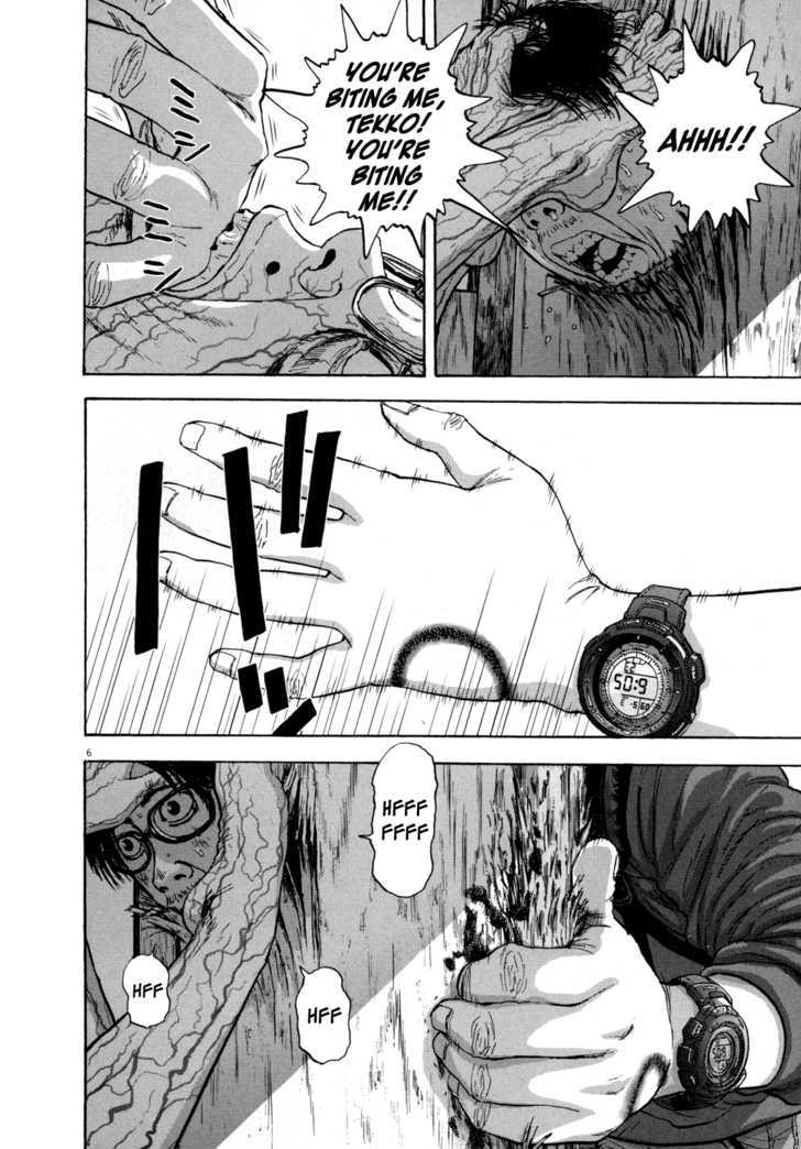 Read I Am A Hero en Manga Online