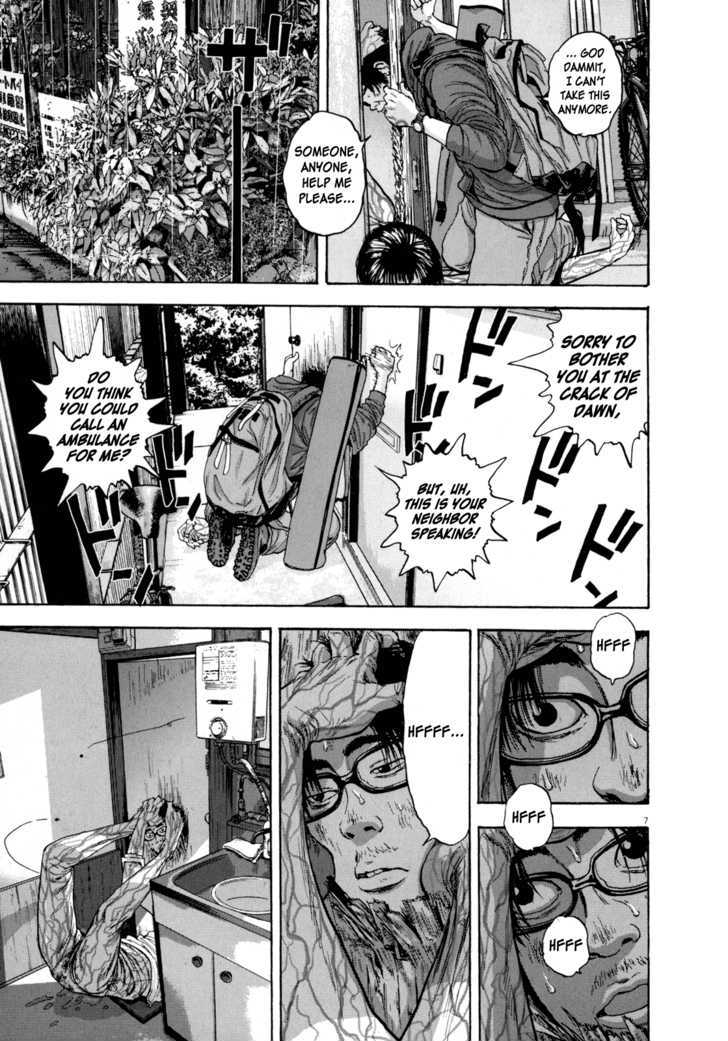 Read I Am A Hero en Manga Online