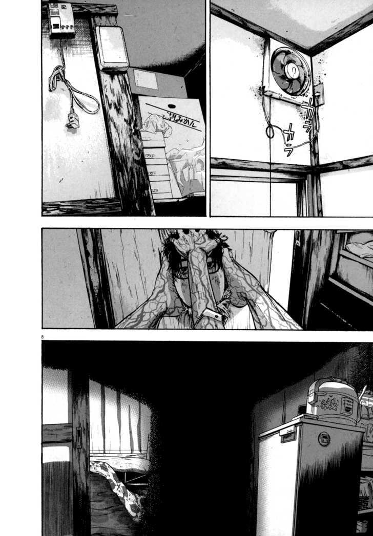 Read I Am A Hero en Manga Online