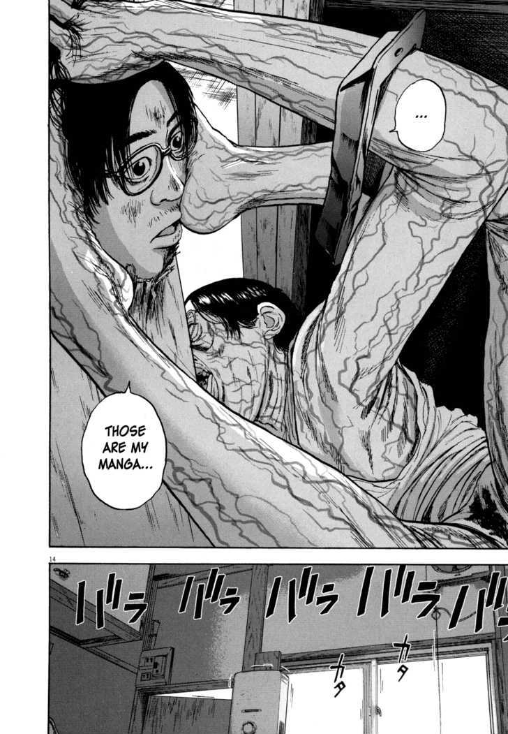 Read I Am A Hero en Manga Online