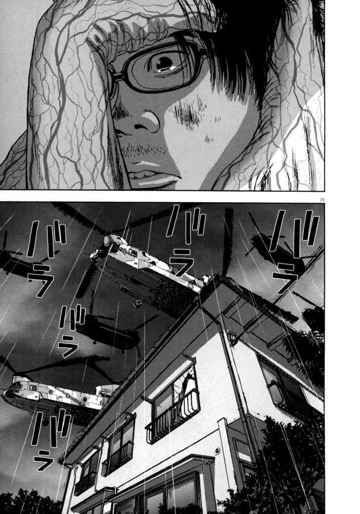 Read I Am A Hero en Manga Online