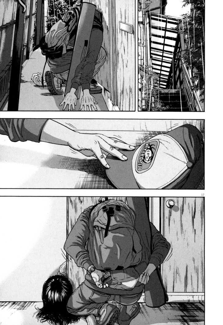 Read I Am A Hero en Manga Online