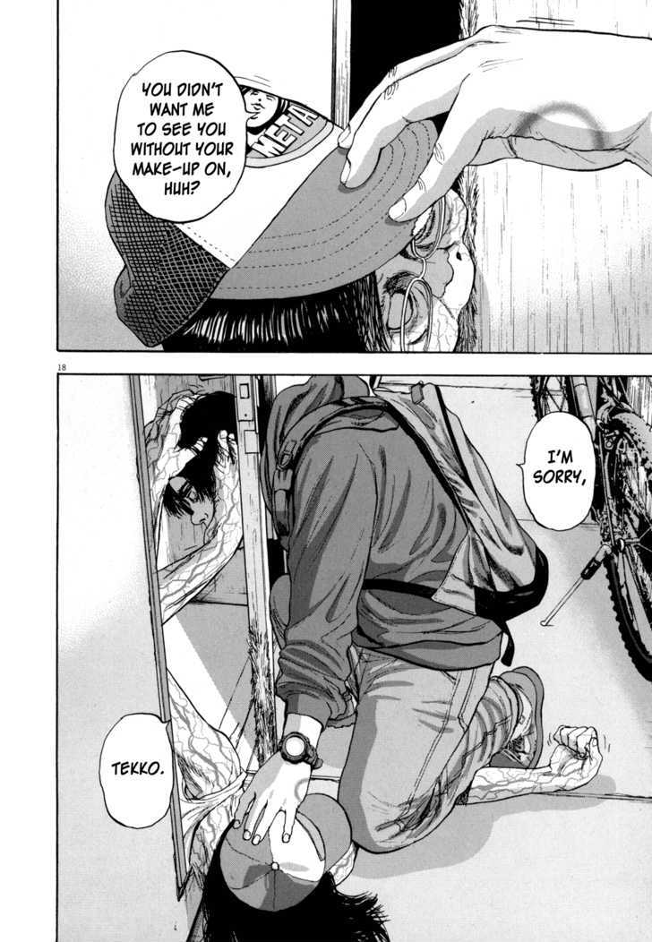 Read I Am A Hero en Manga Online