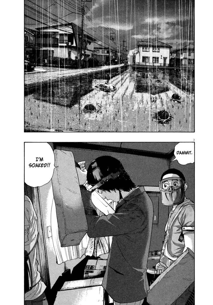 Read I Am A Hero en Manga Online