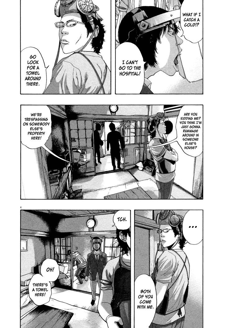 Read I Am A Hero en Manga Online