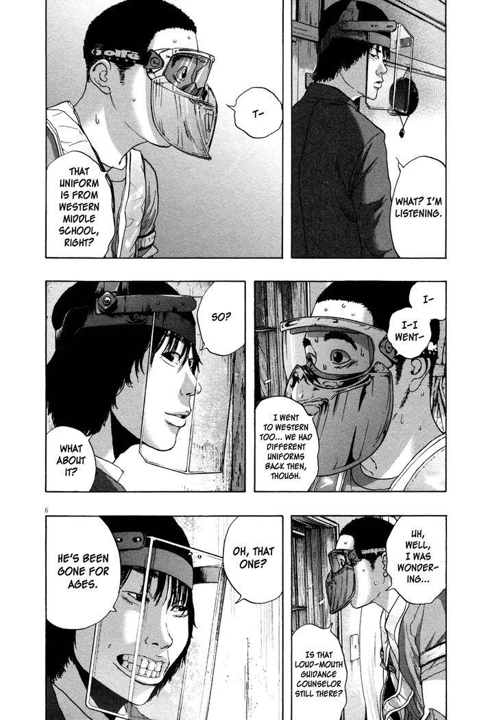 Read I Am A Hero en Manga Online