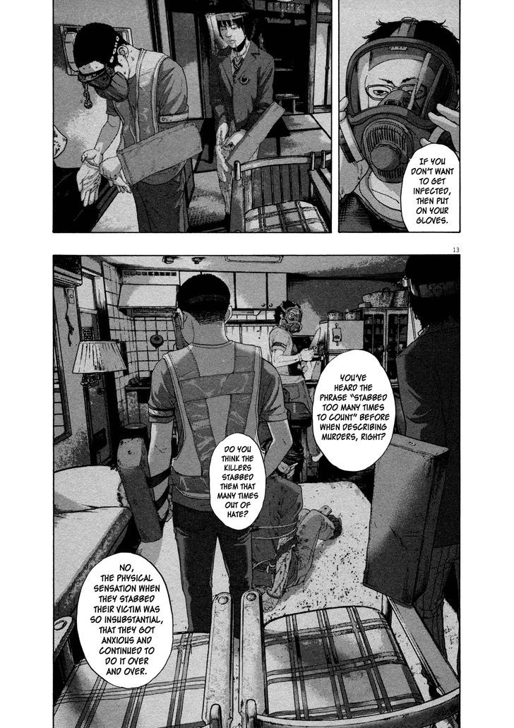 Read I Am A Hero en Manga Online