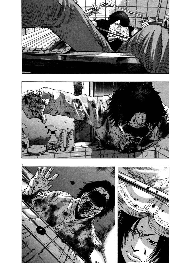 Read I Am A Hero en Manga Online