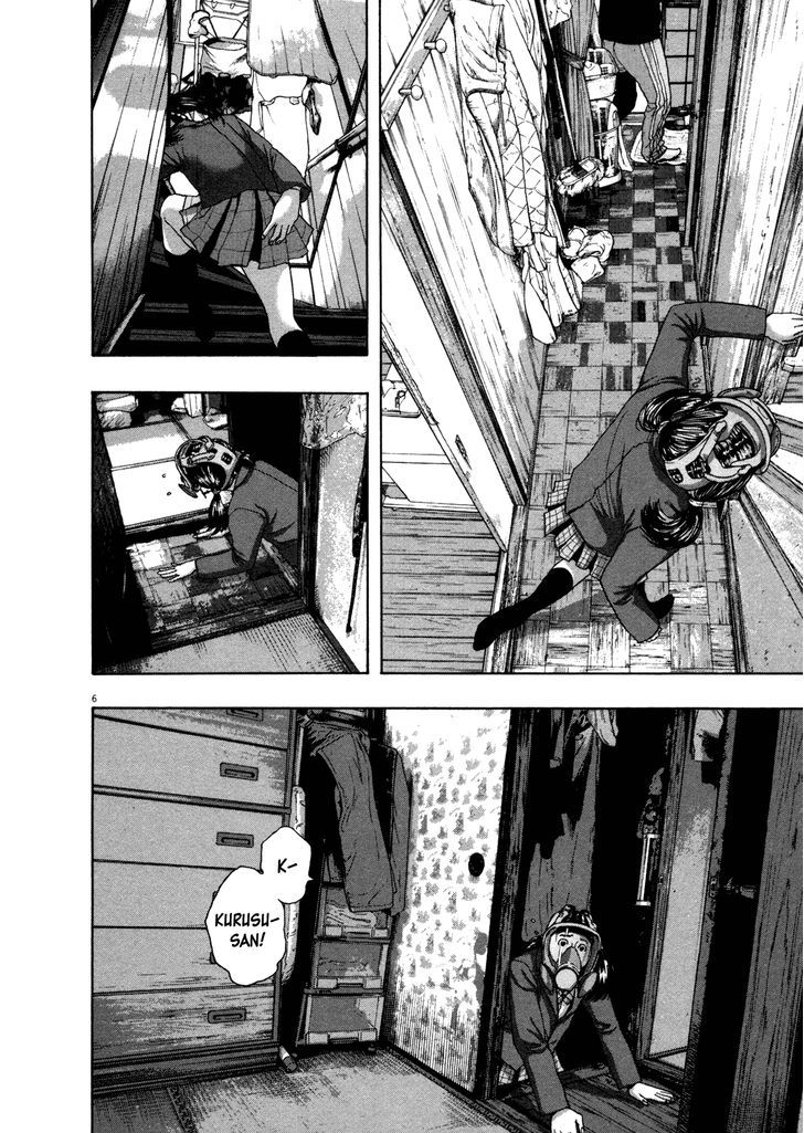 Read I Am A Hero en Manga Online