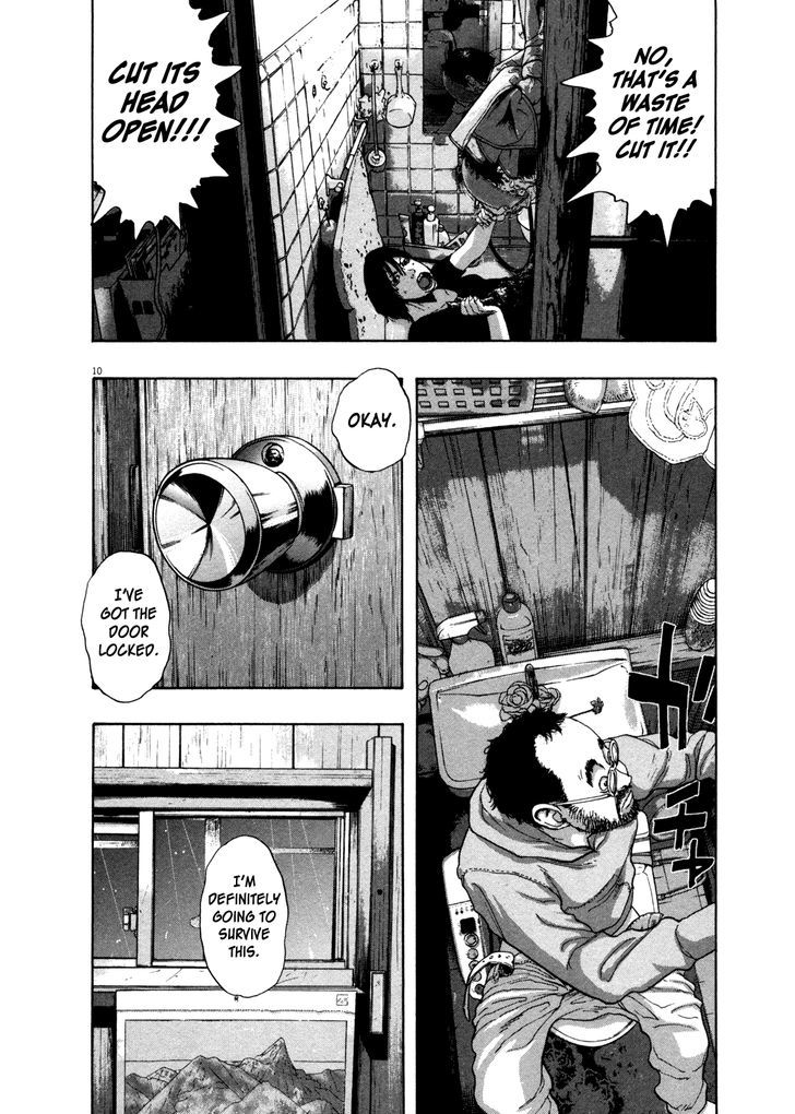 Read I Am A Hero en Manga Online