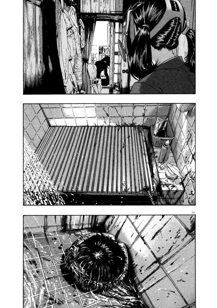 Read I Am A Hero en Manga Online