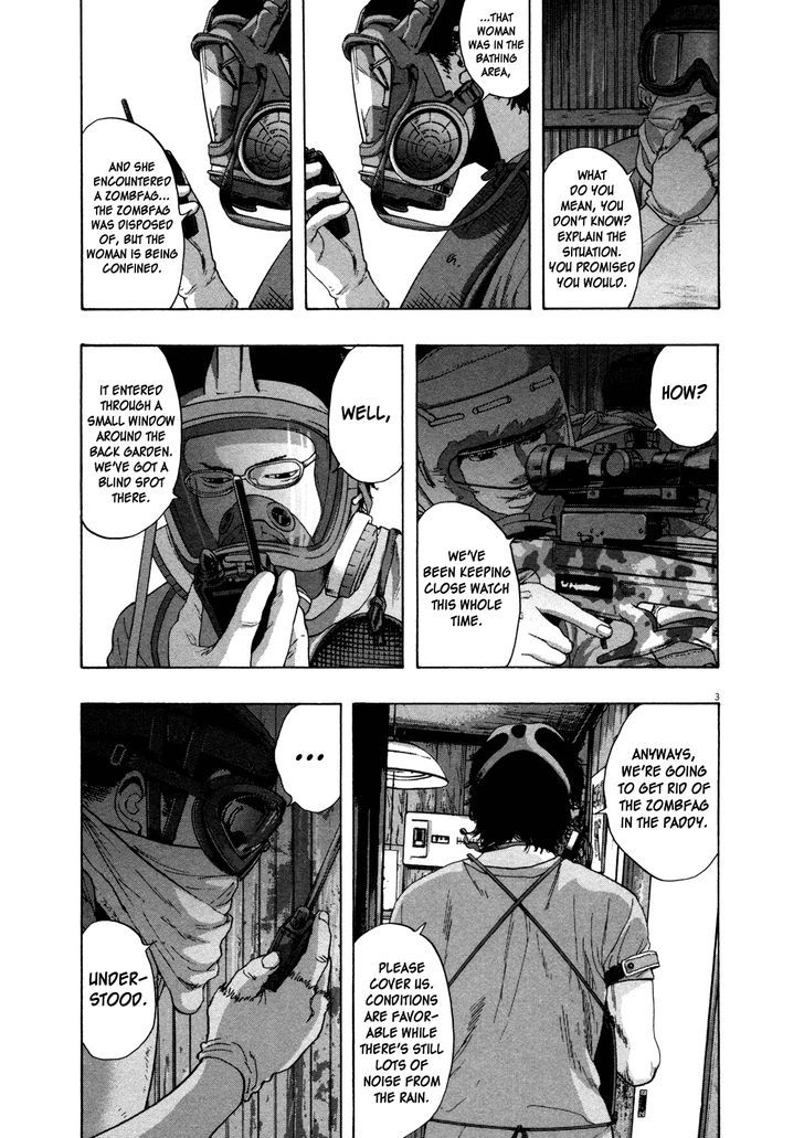 Read I Am A Hero en Manga Online