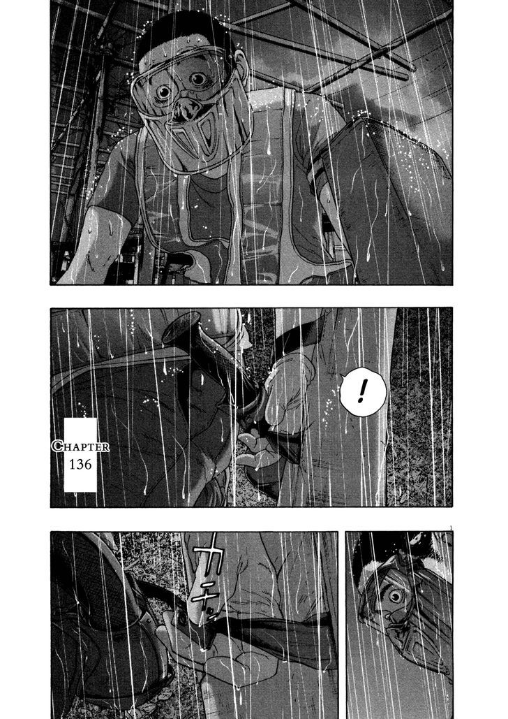 Read I Am A Hero en Manga Online